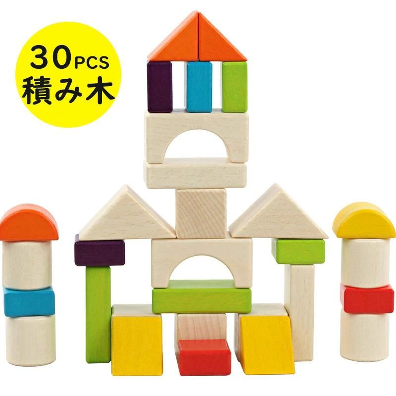 メーカー希望小売価格はメーカーサイトに基づいて掲載しています。kidtoy.simply.r商品仕様商品名：木製積み木材質：欅木サイズ：箱サイズ：4.5*21*15cm商品サイズ：14.5*20.5*4cm重量：0.7kg注意事項：※実際の色味と写真の色味は光の当たり方やディスプレイの環境によって、多少異なる場合がございますのでご了承くださいませ。※製品品質向上、または製造時期により、予告なくデザイン及び仕様を変更する場合がございます。※生産過程におきまして、若干のサイズ誤差、個体差が生じる場合がございます。※サイトに掲載されている商品は、撮影の照明、またパソコンなどの環境により、画像と実際の商品の色味が多少異なる場合がございます。