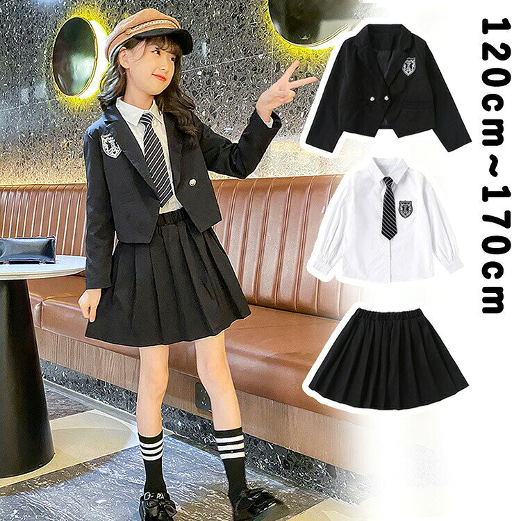 フォーマルセットアップ 子供服 メゾピアノ スカート 黒 卒業式 靴