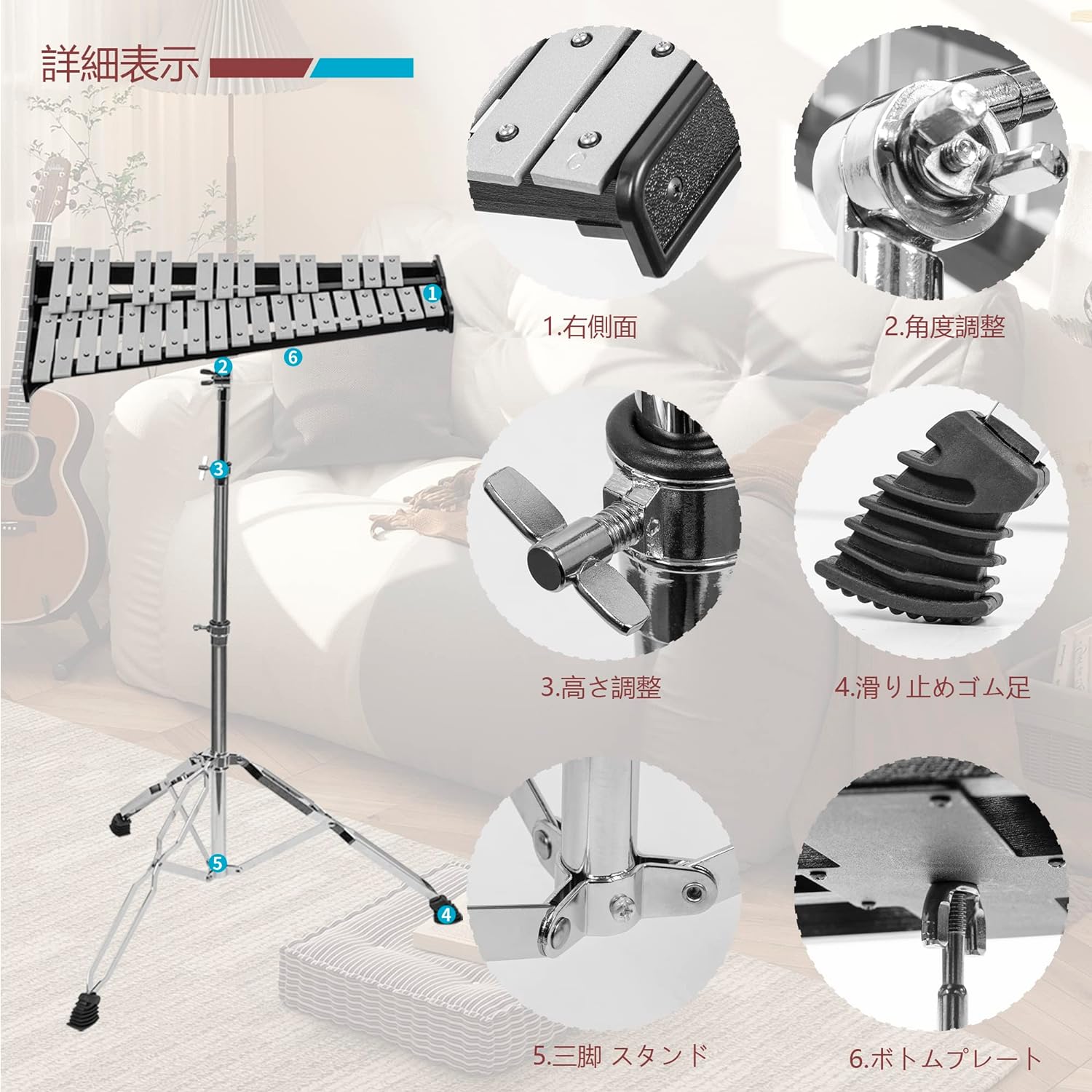 rapport-selectの！32音鉄琴グロッケン音楽打楽器グロッケンシュピールオルフ楽器卓上鉄琴スタンド折りたたみスタンドポータブル収納ケース付き演奏音楽会発表会学芸会高さ調節可能｜アングル3