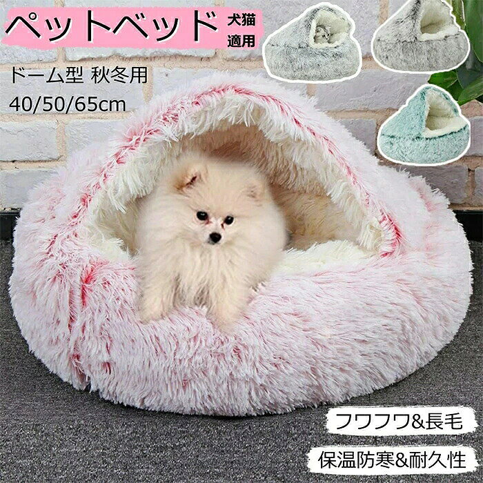 メーカー希望小売価格はメーカーカタログに基づいて掲載しています