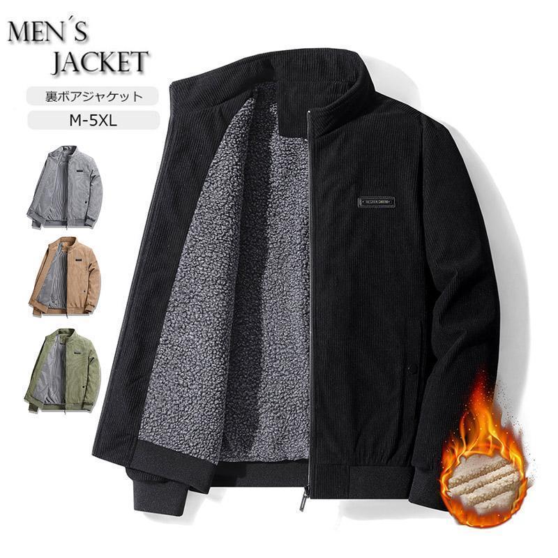 素材 ポリエステル100％注意事項 商品写真はできる限り実物の色に近づけるよう徹底しておりますが、 お使いのモニター設定、お部屋の照明等により実際の商品と色味が異なる場合がございます。画像のサイズ表をご参考ください。実物を一つ一つ採寸しておりますので、2〜3センチの誤差が出る場合がございますが、ご了承ください。 メーカー希望小売価格はメーカーカタログに基づいて掲載しています