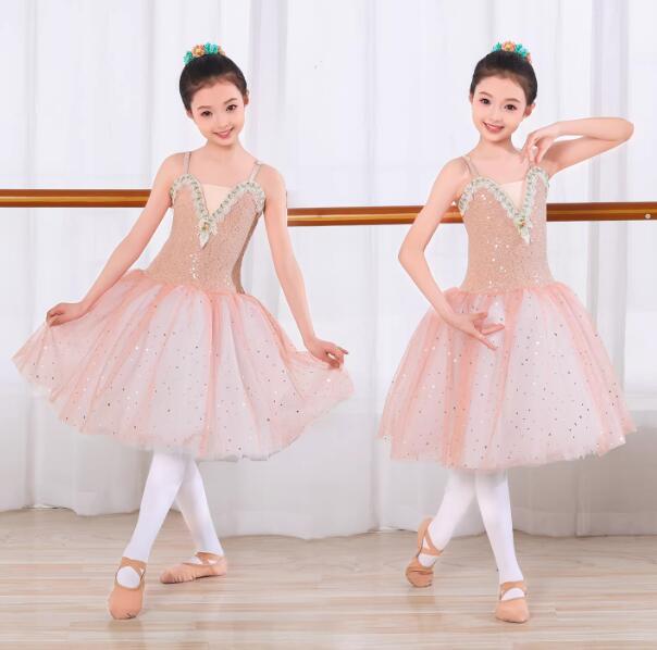 子供バレエダンス衣装レオタードワンピースキャミソールドレス大人/子供ダンス衣装チュチュスカート演出服ステージ衣装柔らかいチュールワンピ可愛いバレエプリンセスワンピースボリュームチュチュバレエ新体操演出服練習着