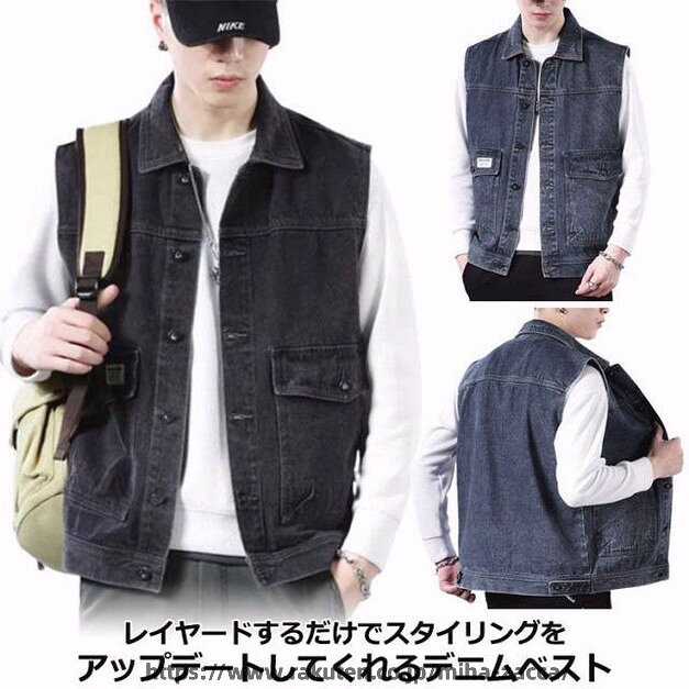 楽天市場】ウエストライド デニム（ベスト・ジレ｜トップス）：メンズ
