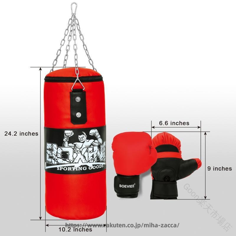 子供用パンチングバッグ 吊り下げ式 サンドバッグ ボクシンググローブ付き puレザー mma トレーニング 男の子 レッド イエロー 原産国／製造国: 中国 .子供用パンチングバッグ 吊り下げ式 サンドバッグ ボクシンググローブ付き puレザー mma トレーニング 男の子 レッド イエロー キッズ 格闘技 練習器具 フィットネス 運動器具 打撃練習 キックボクシング 空手 ジュニア トレーニング器具 プレゼント ギフト 安全 耐久性 軽量 室内用 遊び おもちゃ 人気 競技用 初心者向け スポーツ 子ども用 トレーニンググッズ ボクシング練習 子供運動器具 キッズパンチングバッグ 格闘技トレーニング 男児用 女児用 室内運動 運動不足解消 体力向上 練習用バッグ ストレス解消 運動遊び キッズフィットネス 子供健康管理 楽しい運動 子供スポーツ用品 対象商品。 指定された配送時間は承っておりません。goon市場店 メーカー希望小売価格はメーカーカタログに基づいて掲載しています