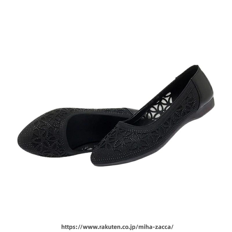 　　　 ◆◇◆売れている秘密◆◇◆ ○「ヒール」：1.5cm 「サイズ」：22.5cm 23.0cm 23.5cm 24.0cm 24.5cm 25.0cm 25.5cm 26.0cm 26.5cm 22.5センチ 23センチ 23.5センチ 24センチ 24.5センチ 25センチ 25.5センチ 26センチ 26.5センチ ○疲れを和らげてくれる足裏全体ふんわり柔らか心地いいクッション。軽量で歩行時の負担を軽減し、足に優しく疲れにくく、立ち仕事・デスクワークにも大活躍。 ○耐磨耗性にすぐれたアウトソールを採用して、安定した歩行をサポートします。滑りにくい加工を施した靴底で、リラックスに歩行できます。 ○甲浅デザインで美シルエット、指が程よく隠れるくらいの絶妙なカット。履き口は浅すぎずすっぽりつま先を包み、安定感あります。 ○普段使いに オフィス・ビジネス・通勤・通学 等にもお勧めです。女性らしいデザインとソフトな履き心地がとても魅力的です。フェミニンなコーデにもカジュアルなコーデにも合わせやすく、スカートやパンツ等いろいろなスタイルにも着回しの効く嬉しいアイテムです。 　　　◆◇◆注意事項◆◇◆ご覧のモニターの環境、撮影環境により実物と色味が異なって見える場合がございます。湿った状態で他のものと擦り合わせると色が移る恐れがあります。濃色品の洗濯時は、白色、淡色と分けて洗ってください。