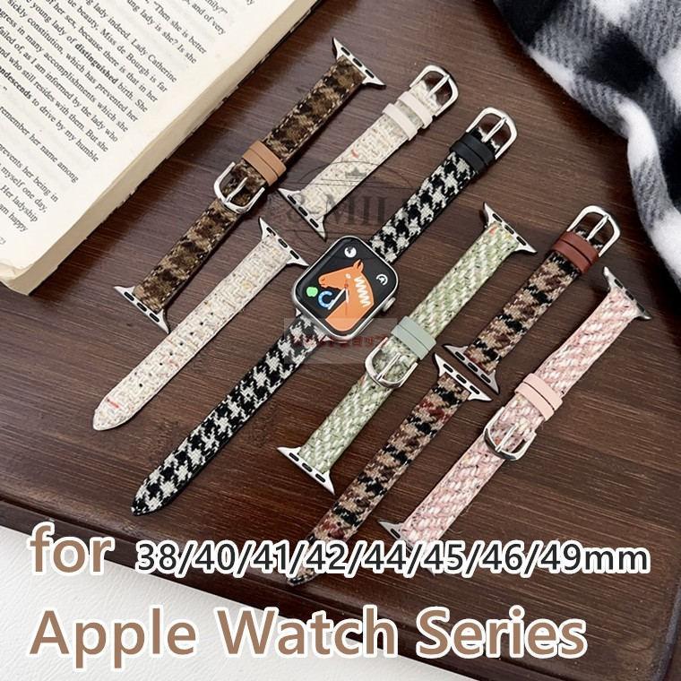 送料無料applewatchseries1046交換用バンド毛糸applewatchultra249ベルト交換替えベルトapplewatchseバンド交換用秋初春冬applewat