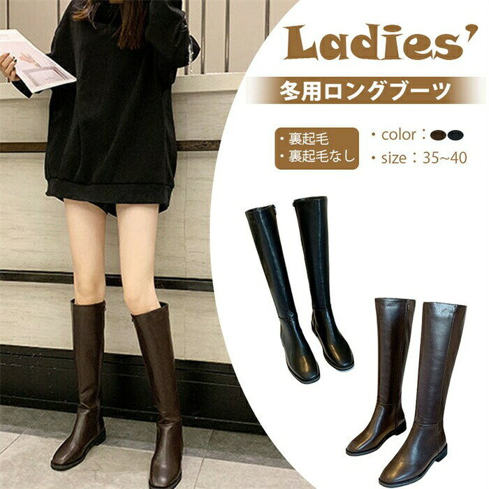 メーカー希望小売価格はメーカーカタログに基づいて掲載しています