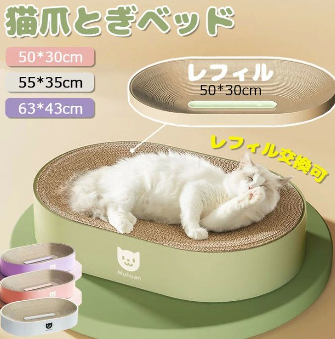 メーカー希望小売価格はメーカーカタログに基づいて掲載しています