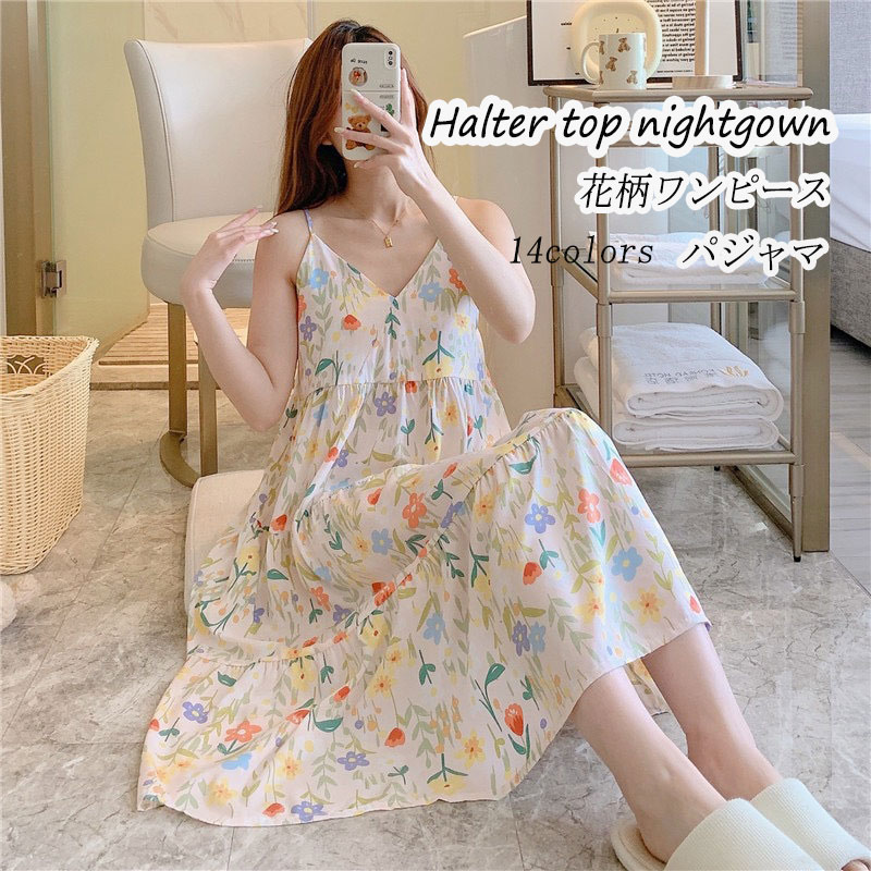 パジャマワンピースレディースキャミソールルームウェア花柄春夏パジャマ花柄ワンピース部屋着ナイトウェア花柄ワンピースロングワンピリラックス可愛い夏ロングワンピ柔らかいゆったり綿通気性レディースパジャマ着易い夏春秋女性送料無料