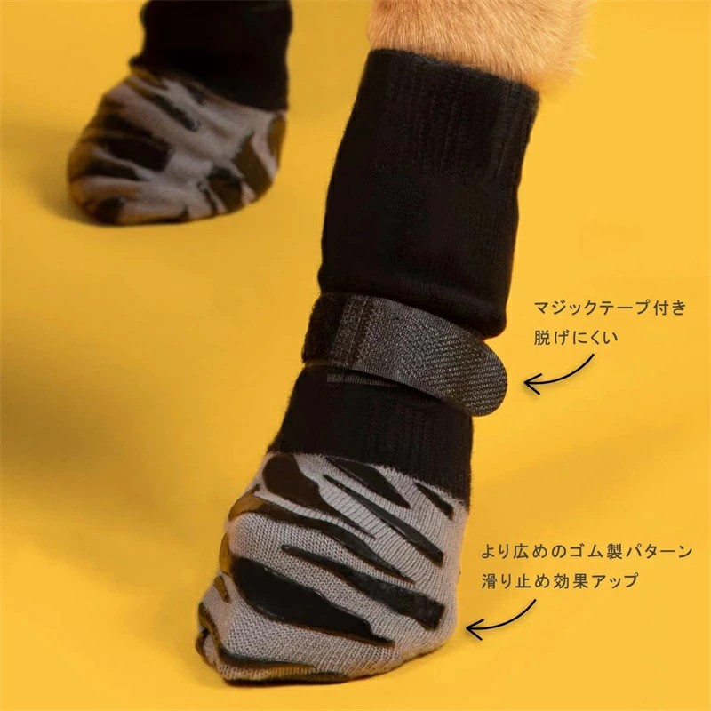rapport-selectのパンチングミット1個入れボクシングミットキックボクシンググローブ軽量格闘技空手ムエタイテコンドートレーニング用エクササイズ練習用子供運動不足解消ブラック｜アングル2