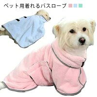 メーカー希望小売価格はメーカーカタログに基づいて掲載しています