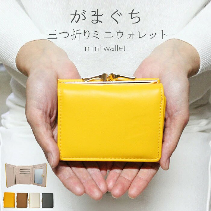 メーカー希望小売価格はメーカーカタログに基づいて掲載しています