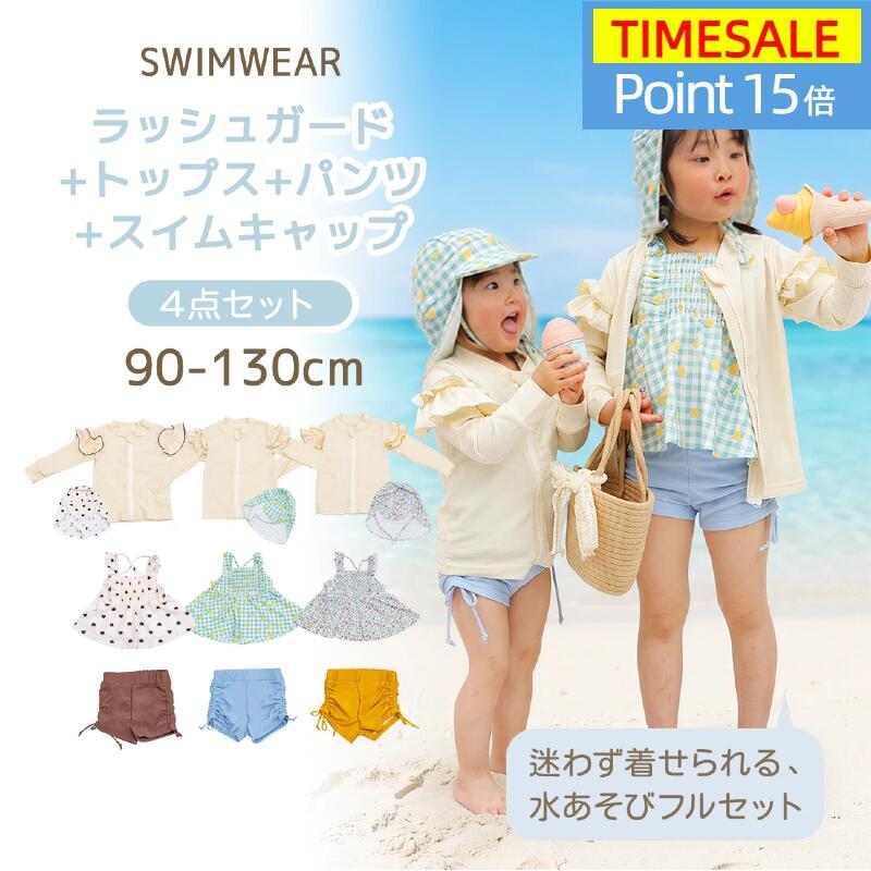 メーカー希望小売価格はメーカーカタログに基づいて掲載しています