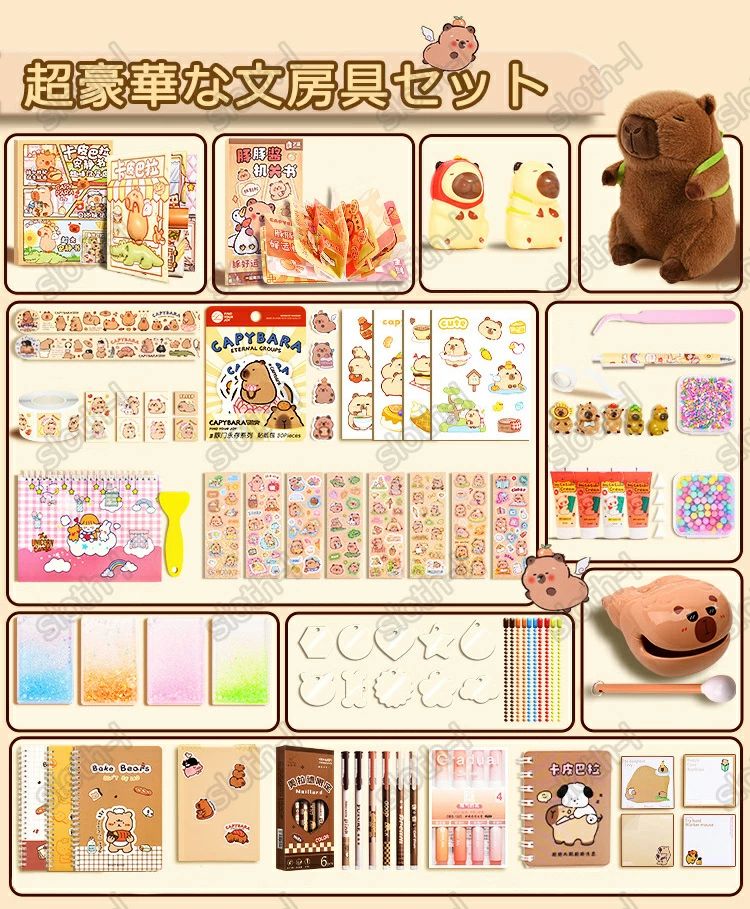 特典あり超豪華な文房具セット携帯便利収納ケース付き描き用学習玩具知育玩具子供用文房具鉛筆ボールペン定規消しゴムハ rapport-select-10008100 rapport-select サンプル画像3