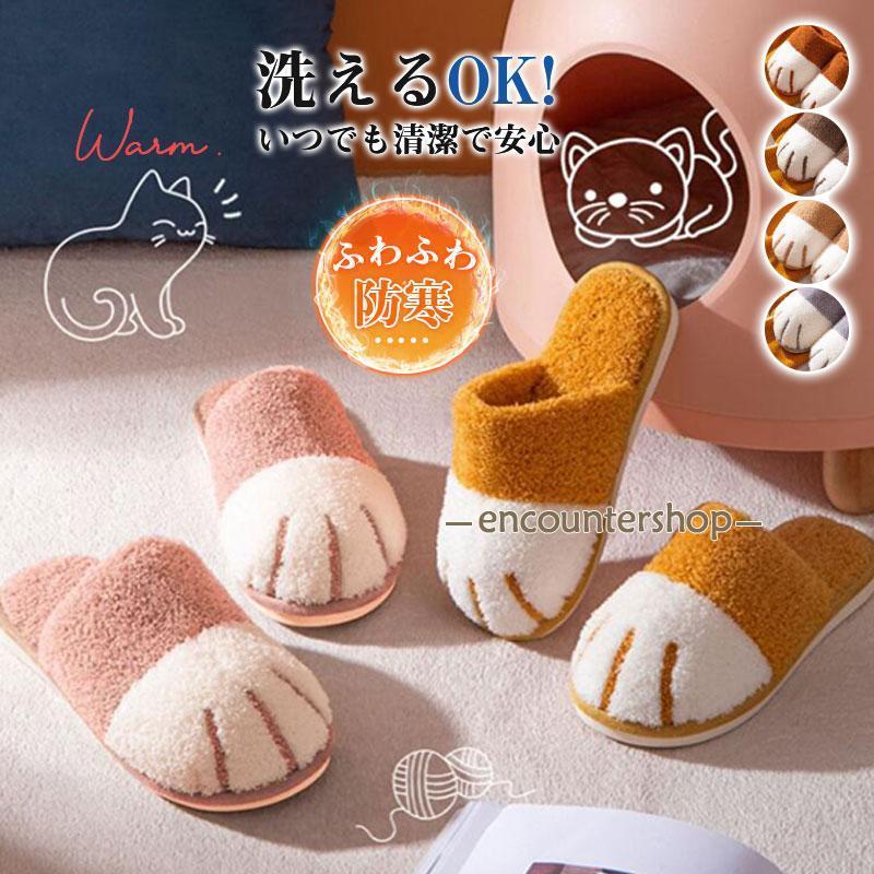 商品画像1