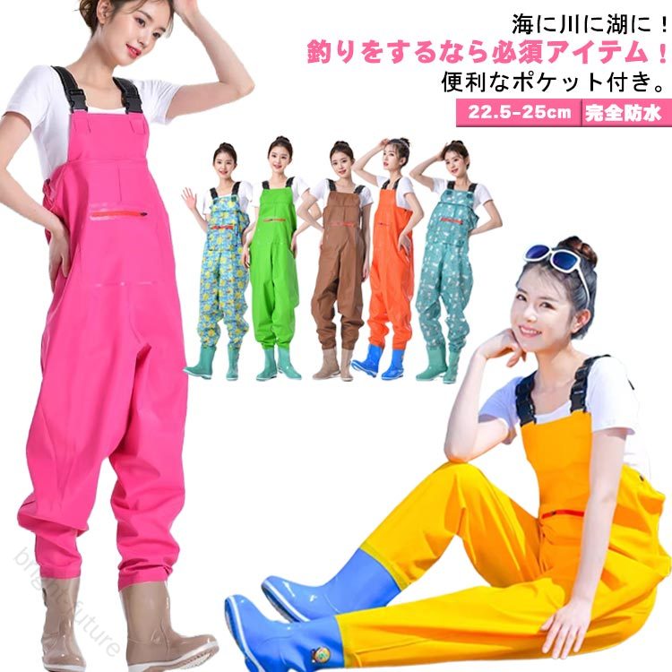 メーカー希望小売価格はメーカーカタログに基づいて掲載しています