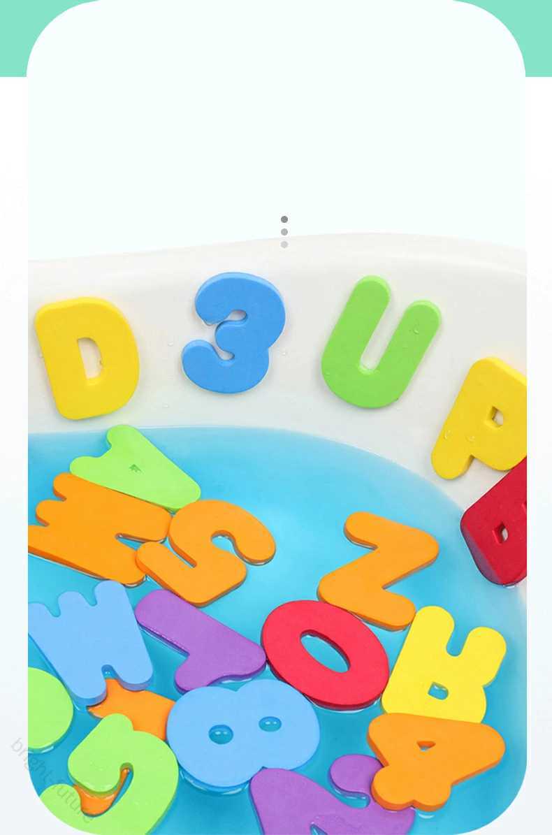 バスステッカーお風呂おもちゃアルファベット数字知育玩具水遊び収納袋付き男の子...