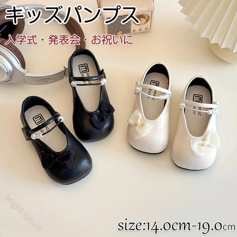 サイズ(cm) 21:内寸14cm22:内寸14.5cm23:内寸15cm24:内寸15.5cm25:内寸16cm26:内寸16.4cm27:内寸17cm28:内寸17.6cm29:内寸18.3cm30:内寸19cmサイズ選択方法:サイズ＝足長＋0.5〜1.0cm 注意事項 ※撮影の照明やスマホ機種が異なる為、画質等の関係上に色合いが実際の商品と若干違うこともあるかもしれませんが、予めご了承ください。※返品を受け付ける条件未開封 未使用のもので、商品ご到着後7日以内に弊社へご連絡お願い致します。※機械による生産の為、生地の継ぎ目の若干のズレやほつれなど、形やサイズに多少の誤差が生じる場合がございます。予めご了承ください。※商品に不備等がございましたら、対応できます。※お客様都合の返品返金について、返品送料はお客様負担なります。ご了承ください。 メーカー希望小売価格はメーカーカタログに基づいて掲載しています