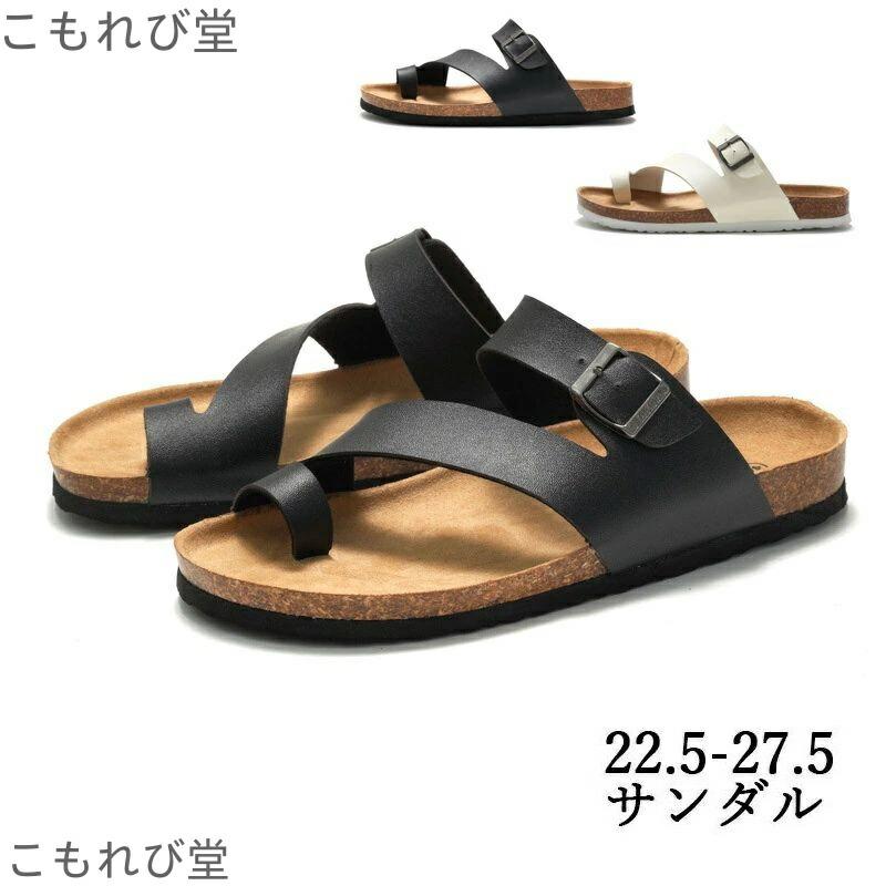 商品詳細 size="-1">商品内容 size="-1" color="#666666">サンダル コンフォートサンダル メンズ レディース お揃い size="-1">仕様 size="-1" color="#666666"> 商品説明　 ◆素材puレザー ◆カラーブラック，ホワイト ◆サイズ 35(22.5) 36(23.0) 37(23.5) 38(24.0) 39(24.5) 40(25.0) 41(25.5) 42(26.0) 43(26.5) 44(27.0) 45(27.5) 商品について： ※実際の商品の色と多少異なる場合がございます。予めご了承下さいませ。 ※柄生地を使用しているため、柄の出方により表記と異なるお色が多数を占めている場合がございます。 ※採寸ですが多少の誤差はご了承ください。 ※pc環境や光の反射により商品と若干色が異なる場合がございます。 発送について： ※初期不良や弊社都合による著しい発送遅延などが発生した場合は、未使用の商品のみ到着日から7日以内にご連絡頂ければご返金?交換対応させて頂きます。 ※当店ではラッピングのサービスを行っておりません、ご了承ください。