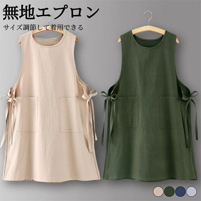 メーカー希望小売価格はメーカーカタログに基づいて掲載しています