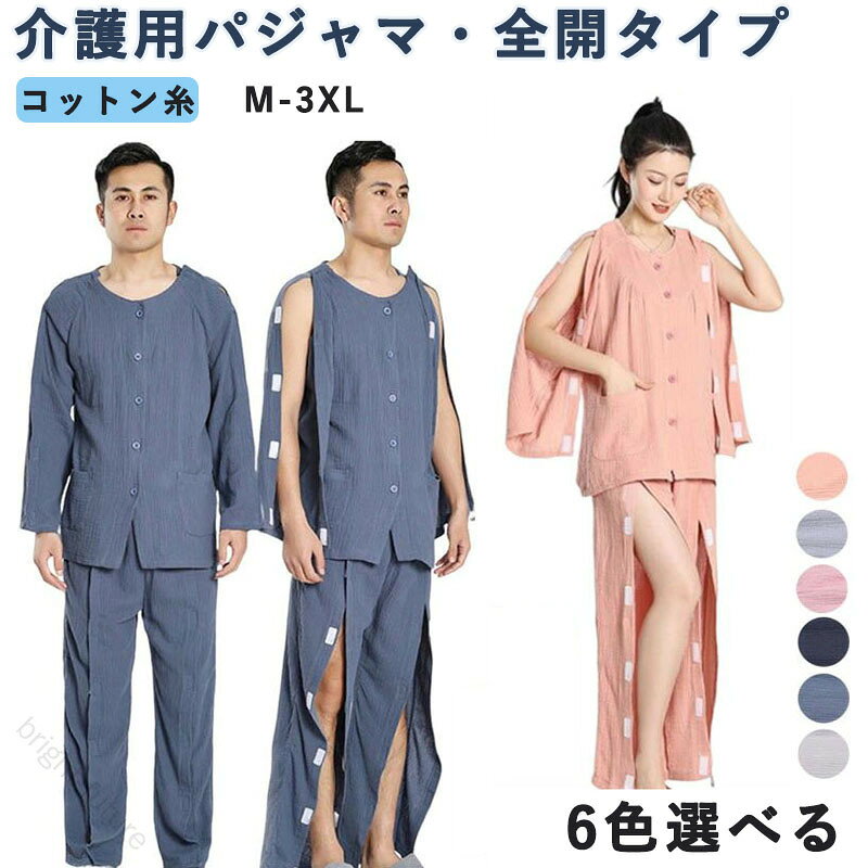 メーカー希望小売価格はメーカーカタログに基づいて掲載しています