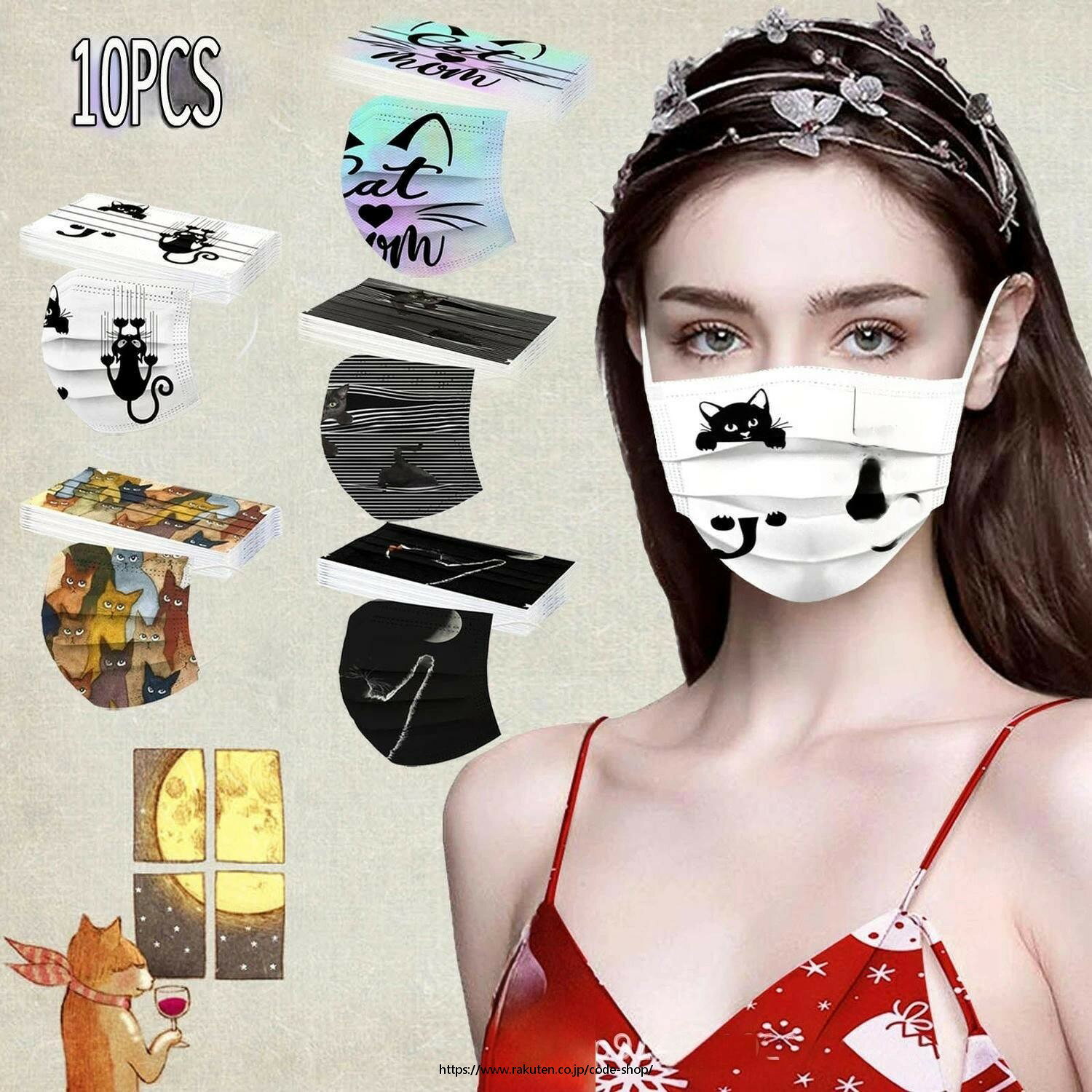 商品画像1