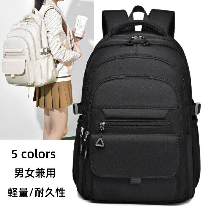メーカー希望小売価格はメーカーカタログに基づいて掲載しています