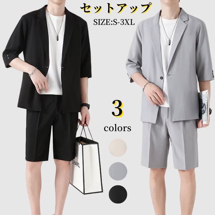 メーカー希望小売価格はメーカーカタログに基づいて掲載しています
