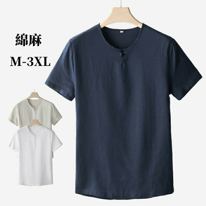 メーカー希望小売価格はメーカーカタログに基づいて掲載しています