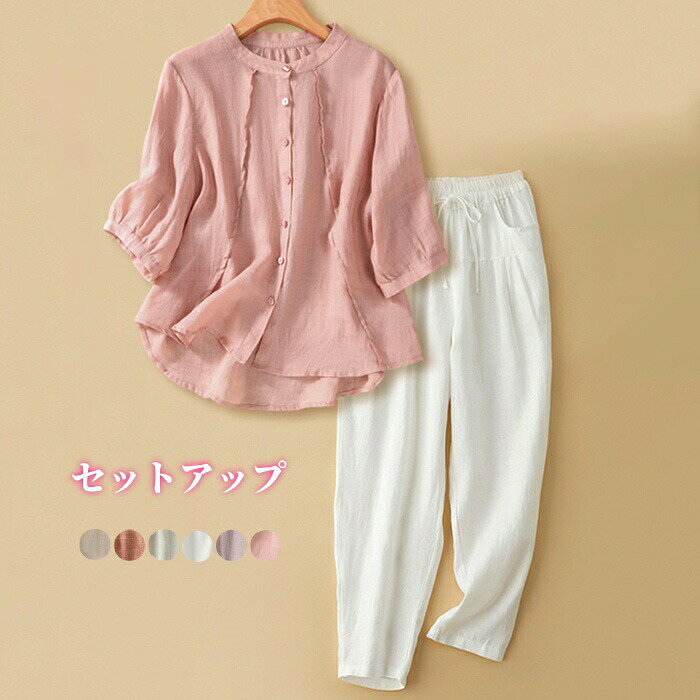 メーカー希望小売価格はメーカーカタログに基づいて掲載しています