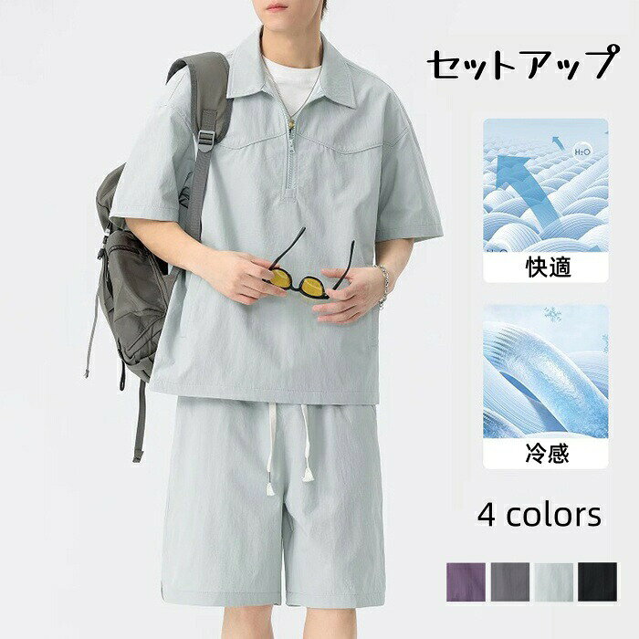 メーカー希望小売価格はメーカーカタログに基づいて掲載しています