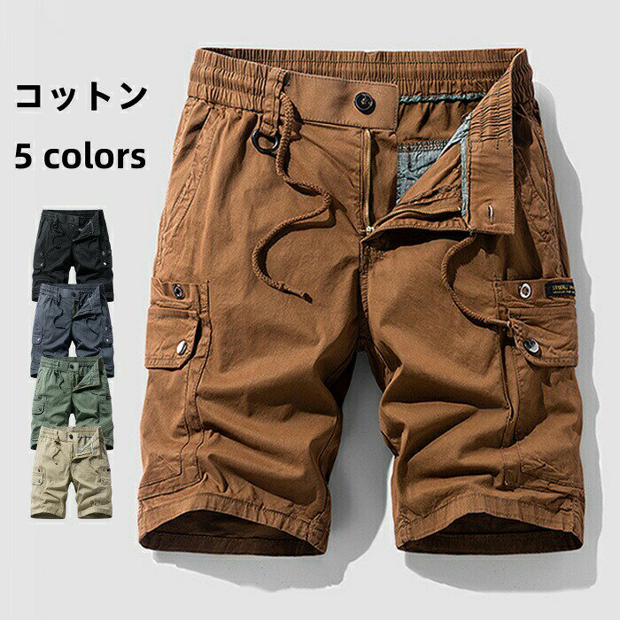 メーカー希望小売価格はメーカーカタログに基づいて掲載しています