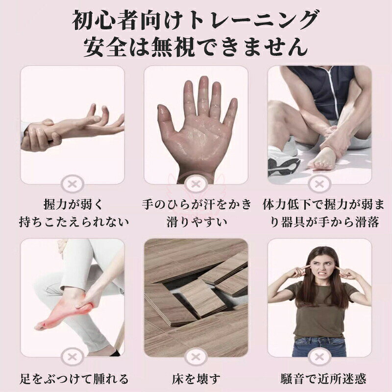 rapport-selectの新登場ソフトケトルベルダンベル全身トレーニング筋トレ有酸素運動エクササイズダイエットシェイプアップ運動不足解消筋力心肺機能アップ防錆防傷衝撃吸収握りやすいグリップハンドル両手で持ちやすいワイドハンドル468kg｜アングル2