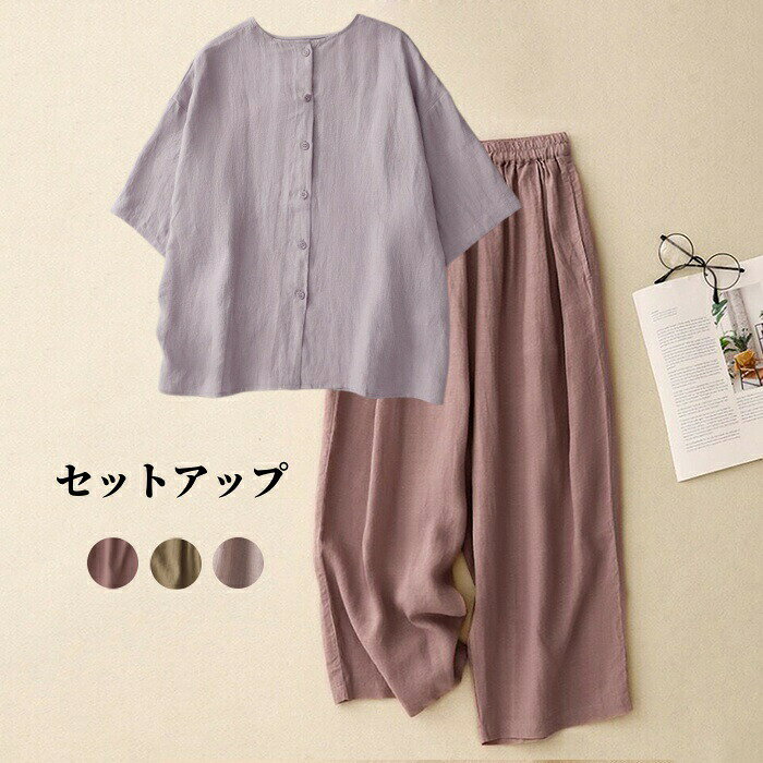 メーカー希望小売価格はメーカーカタログに基づいて掲載しています