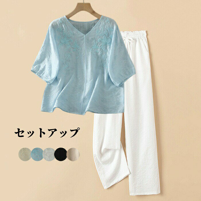 メーカー希望小売価格はメーカーカタログに基づいて掲載しています