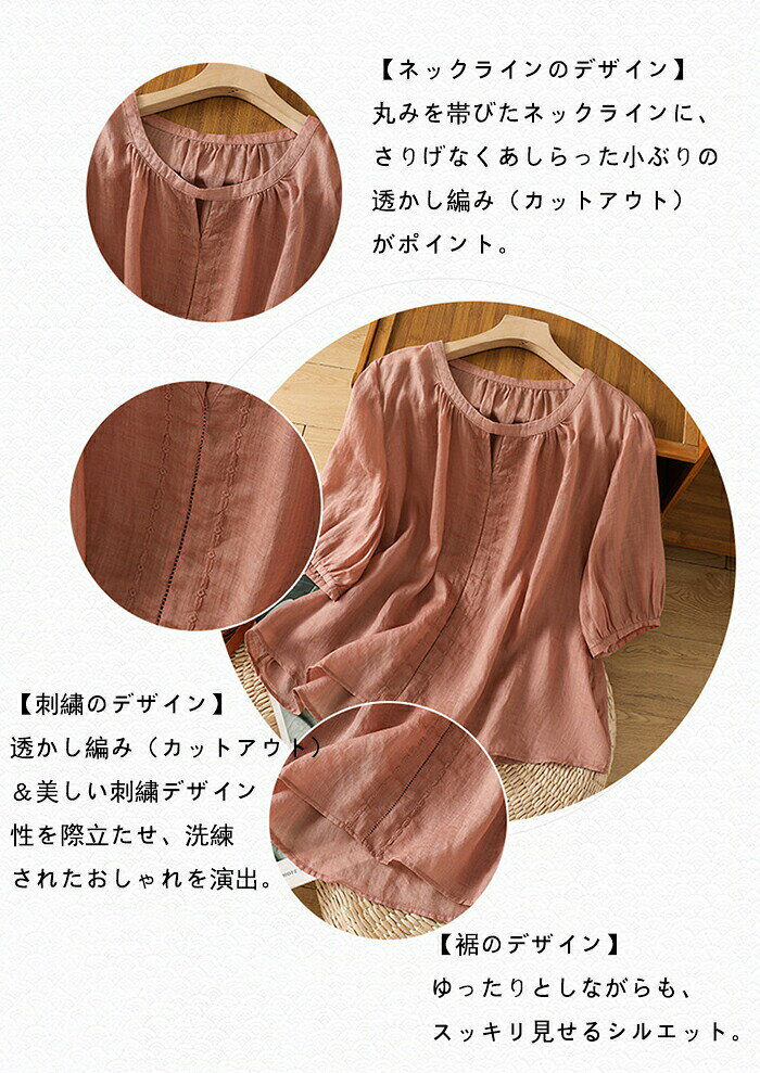 綿麻セットアップサマーセット五分袖Tシャツ九分丈パンツレディースTシャツカジュ...