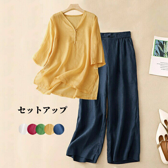 メーカー希望小売価格はメーカーカタログに基づいて掲載しています