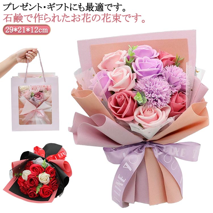 メーカー希望小売価格はメーカーカタログに基づいて掲載しています