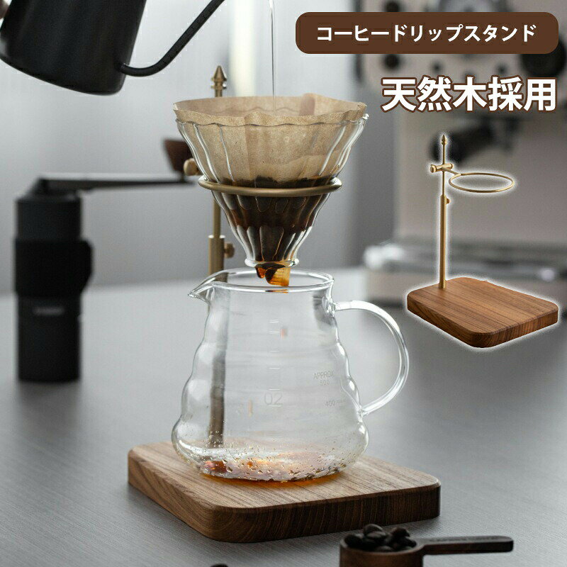 メーカー希望小売価格はメーカーカタログに基づいて掲載しています
