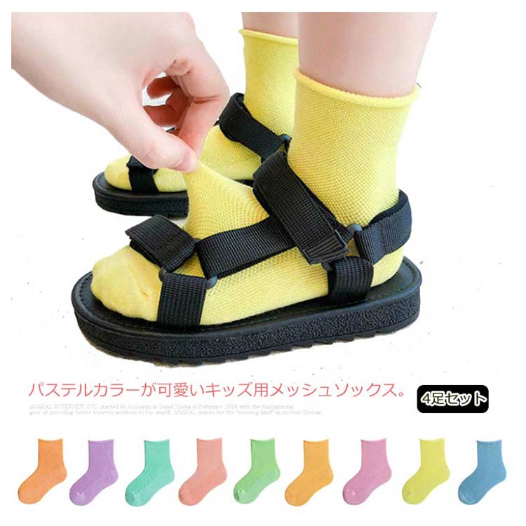 メーカー希望小売価格はメーカーカタログに基づいて掲載しています