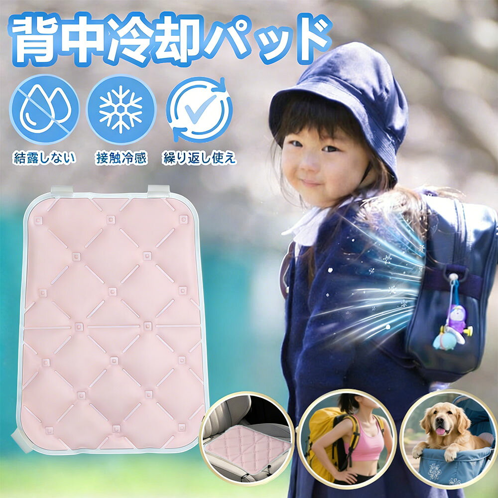 メーカー希望小売価格はメーカーカタログに基づいて掲載しています