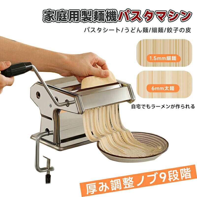 メーカー希望小売価格はメーカーカタログに基づいて掲載しています