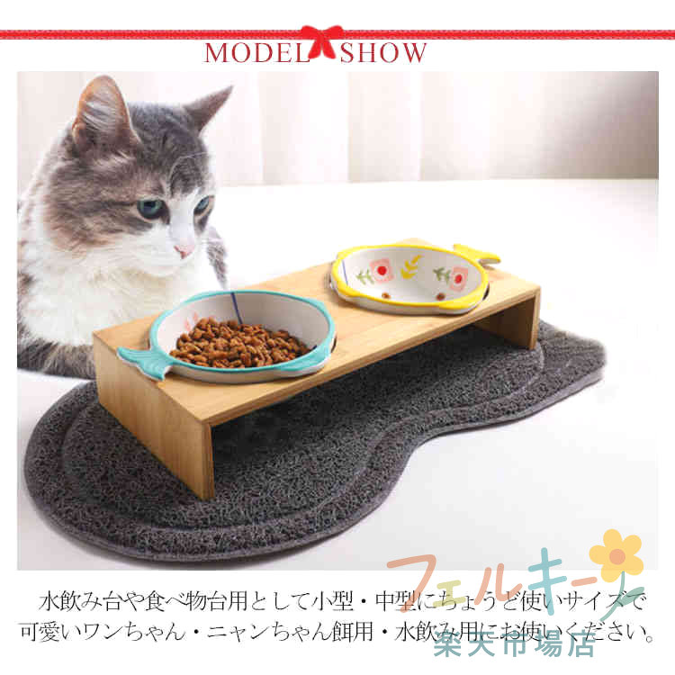 犬猫用食器木製陶器ペットボウル斜めデザインフードスタンド水飲みボウル滑り止め...