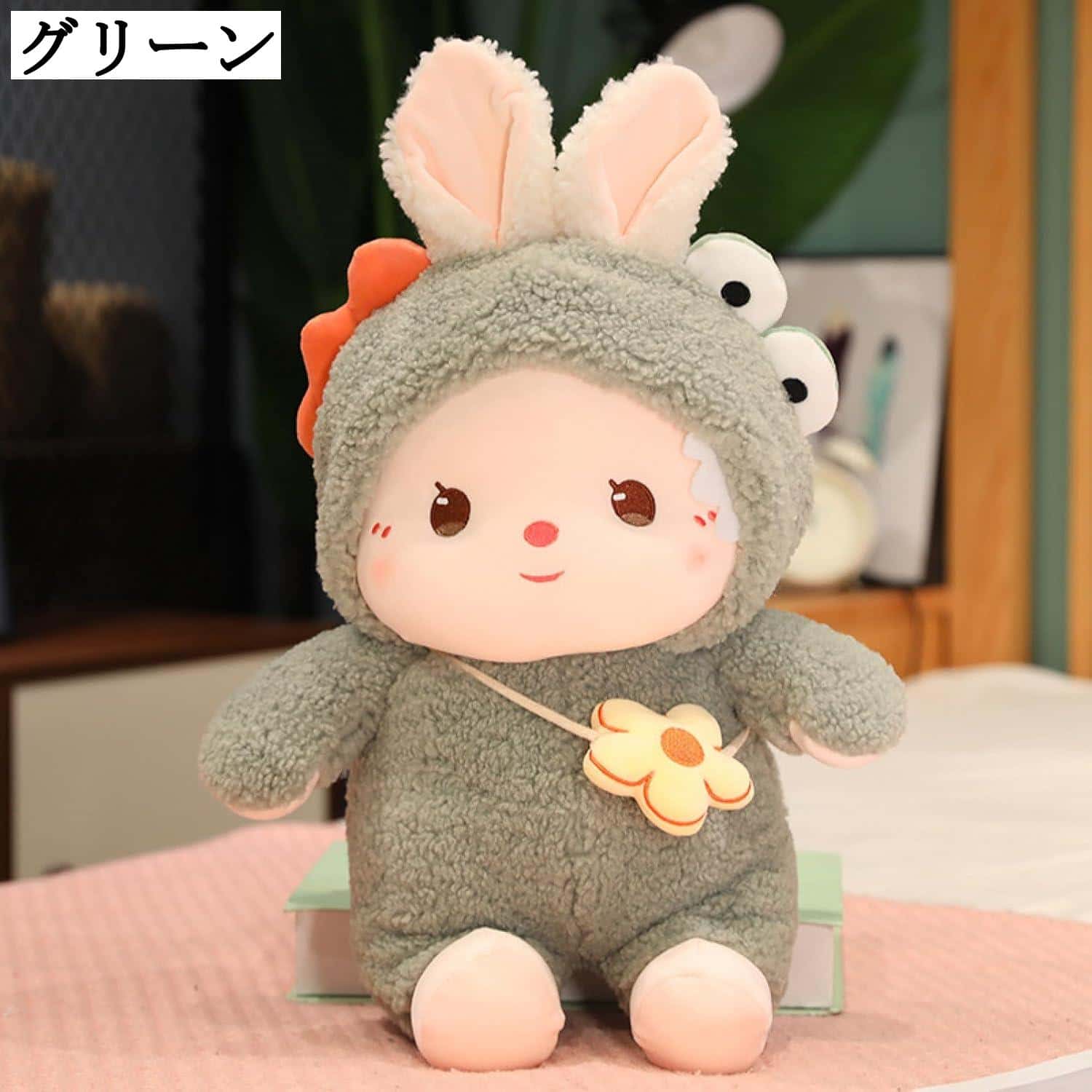 - カラー: グリーン、ピンク、ブルー、ホワイト- サイズ: 30cm、40cm、50cm、70cm- 超萌えのぬいぐるみ: 疲れた時や嫌なことがあった時に抱いて全て忘れられる魅力がある。抱きやすいシンプルな抱き枕で、お部屋に置いても可愛い。- 上品なpp綿: 表面は柔らかなポリエステル材を使用し、肌触りが良い。お腹部分には上品なpp綿が詰まっている。- 魅力的なデザイン: 可愛いウサギが特徴で、面白さを増し、子供たちに人気。- 優しい肌触り: クッションとして使い、休憩グッズやインテリアとしてお部屋を引き立てる。落ち着いた色合いが豊富で、お好みに合わせて選べる。- プレゼントに最適: 豊富な生地から選べるクッションは、結婚祝い、新築祝い、引越し祝いなどギフトに喜ばれるアイテム。- のppコットン: 敏感な肌を傷つけない安全で肌に優しい素材。大人も子供も使える。- 幅広い用途: 抱き枕、クッション、ぬいぐるみ、インテリア、贈り物などに適している。- 手触りの良いふわふわ感: 癒される可愛いぬいぐるみで、使わないときはお部屋のインテリアとして飾れる。- プレゼントギフト: 誕生日、クリスマス、記念日などに素晴らしいプレゼント。子供や女性への贈り物に最適。