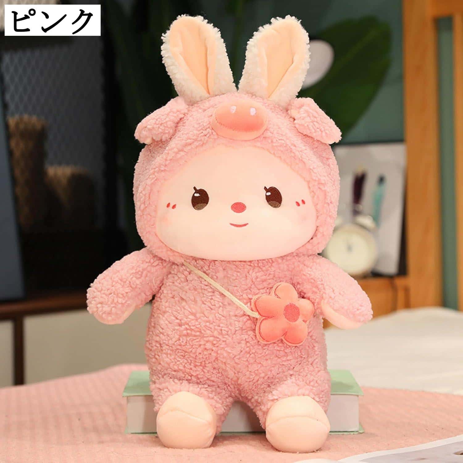 rapport-selectのウサギぬいぐるみ抱き枕可愛い動物眠り枕ふわふわやわらかギフト記念日30cm40cm50cm70cm｜アングル2