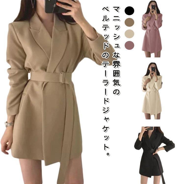 S：着丈78cm バスト90cm 肩幅37cm 袖丈56cm/　M：着丈79cm バスト94cm 肩幅38cm 袖丈57cm/　L：着丈80cm バスト98cm 肩幅39cm 袖丈58cm/　XL：着丈81cm バスト102cm 肩幅40cm 袖丈59cm/　2XL：着丈82cm バスト106cm 肩幅41cm 袖丈60cm/　※サイズ表の実寸法は商品によって1-3cm程度の誤差がある場合がございます。
