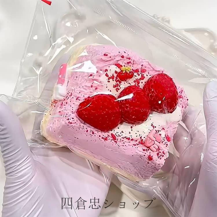 スクイーズかわいい低反発水感スクイーズおもちゃ大サイズスクイーズオシャレスクイーズケーキ握るストレス解消イチゴケーキおしゃれ rapport-select-10014378 rapport-select サンプル画像2