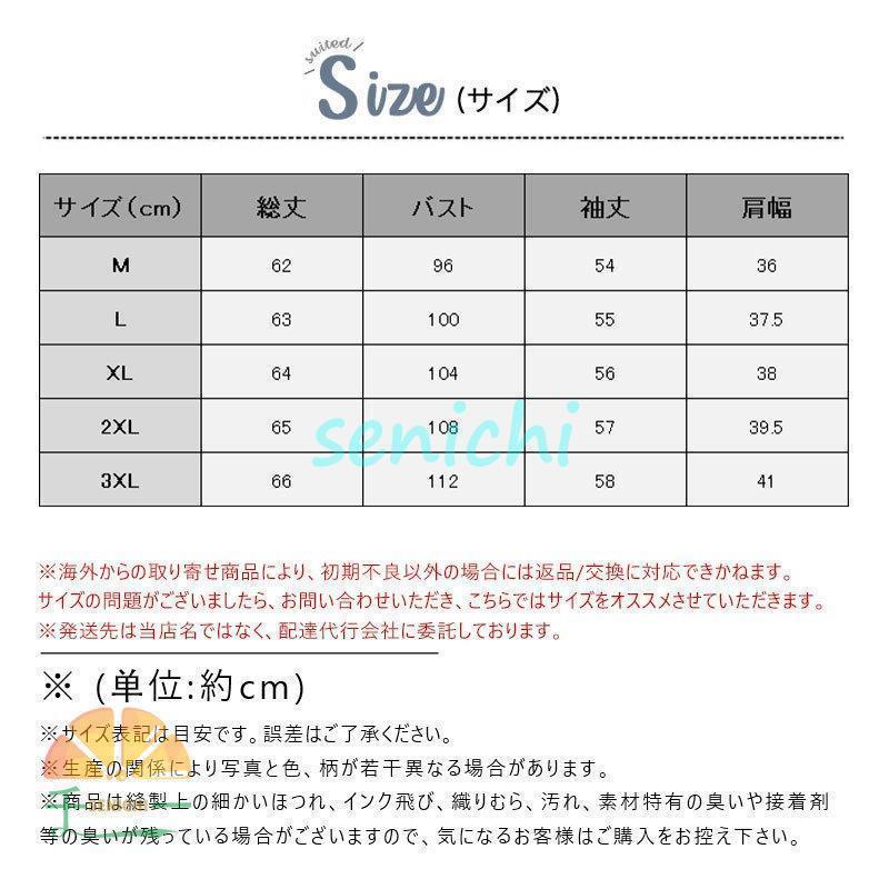 rapport-selectのチェックテーラードレディース通勤スーツ厚手カジュアルアウターブルゾン秋服細身秋コーデオフィスフォーマル秋冬｜アングル2