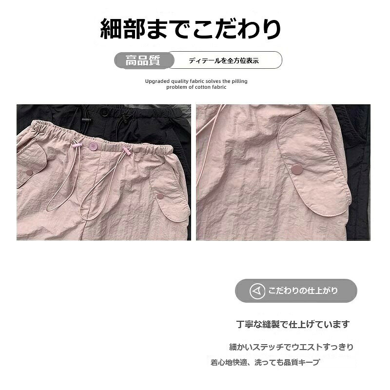 rapport-selectのレディースショートパンツ無地シンプルウエストゴムワイドパンツ五分丈薄手速乾ゆったりストレッチ夏スポーツカジュアルアウトドアカジュアル通勤デザイン大きいサイズS~5XLルーズフィットアクティブウェアアストレスフリーアウトドアデイリー｜アングル3