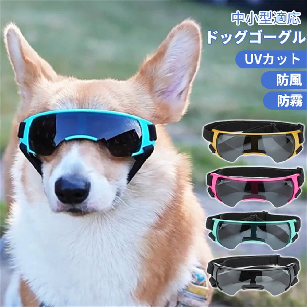 メーカー希望小売価格はメーカーカタログに基づいて掲載しています
